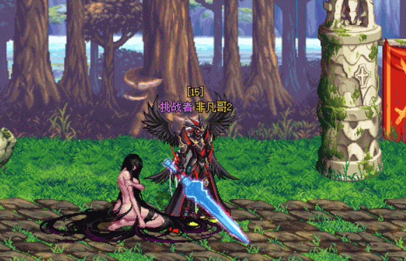 GIF 2025-3-1 23-11-12.gif